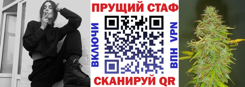Виды наркоты Богучар COCAIN  Меф мяу мяу  ГАШИШ 