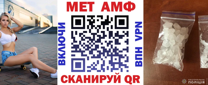 shop Telegram наркошоп Богучар Amphetamine Розовый