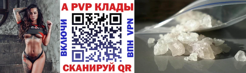 APVP СК КРИС Богучар