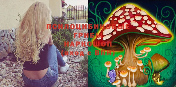 скорость mdpv Навашино