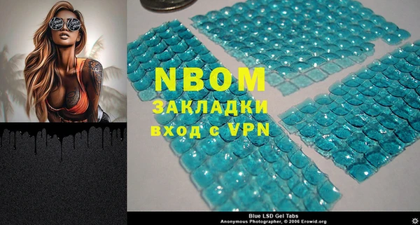 мет Алзамай