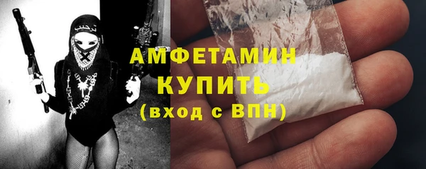 мет Алзамай