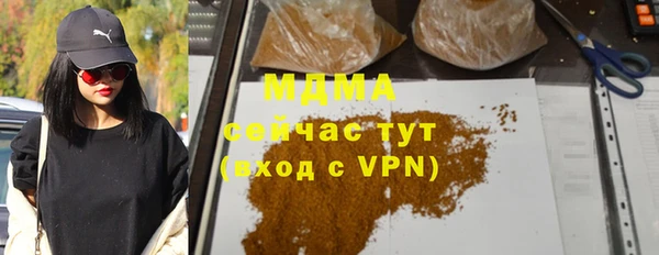мдпв Надым