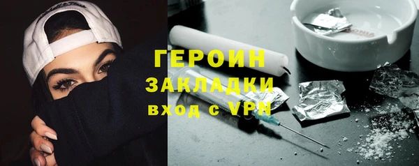 ешки Нязепетровск