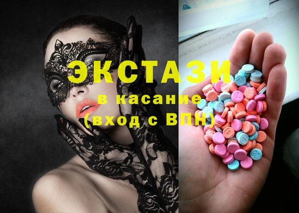 COCAINE Алексин