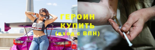 трава Няндома