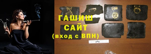 гидропоника Нягань