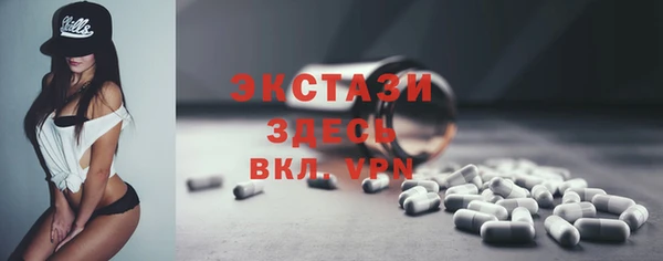 не бодяженный Алексеевка