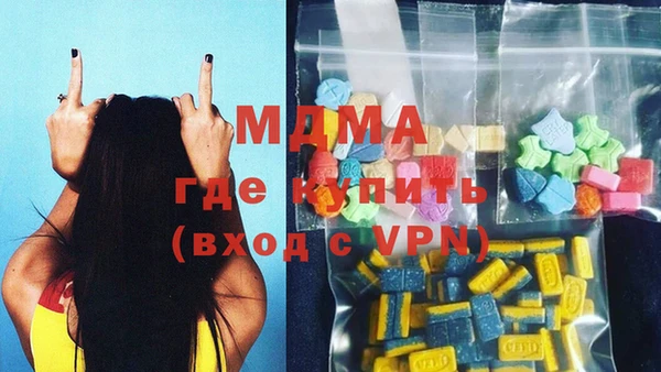 COCAINE Алексин
