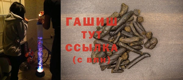 мет Алзамай
