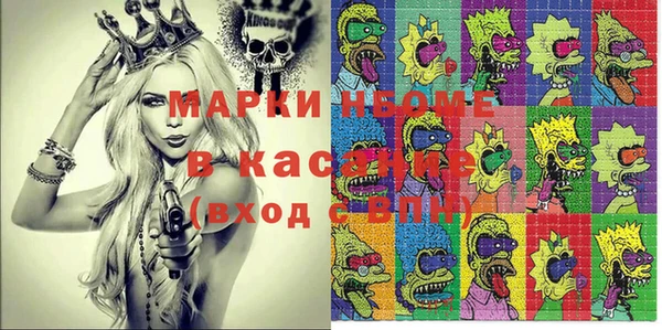 мет Алзамай