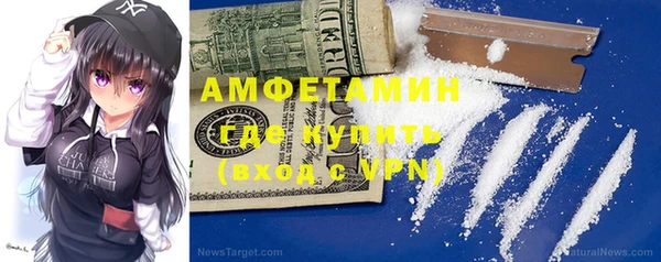 мет Алзамай