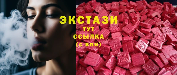 мет Алзамай