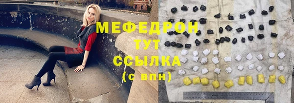 a pvp Новокубанск