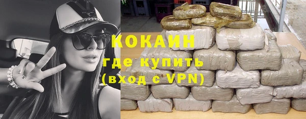 не бодяженный Алексеевка
