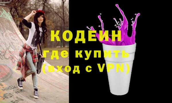 не бодяженный Алексеевка