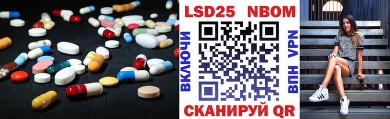 цена   Богучар  LSD-25 экстази ecstasy 