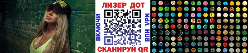 даркнет сайт  Богучар  Наркотические марки 1,5мг 